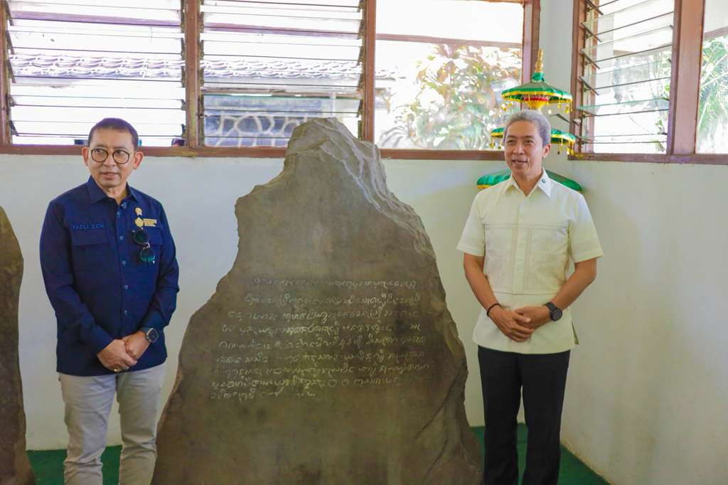 Museum Pajajaran Segera Hadir di Bogor, Fadli Zon Turun Langsung