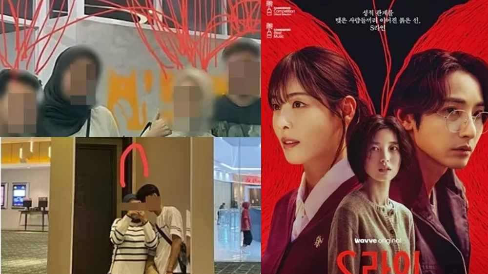 Apa Arti Tren Garis Merah di Atas Kepala yang Viral di Medsos? Simak Informasinya