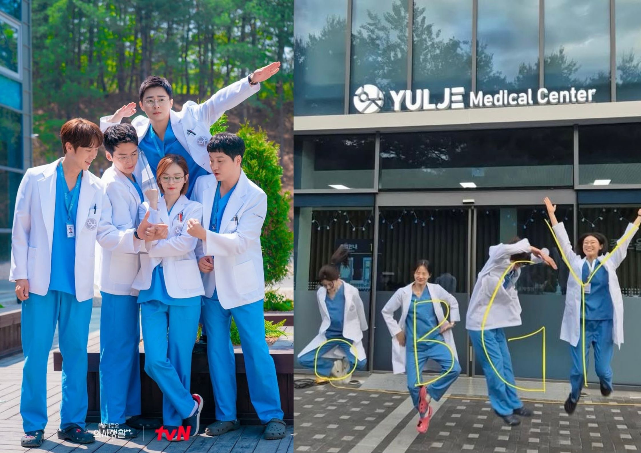 Rekomendasi Drama Korea Bertema Medis yang Cocok untuk di Tonton Saat Weekend!