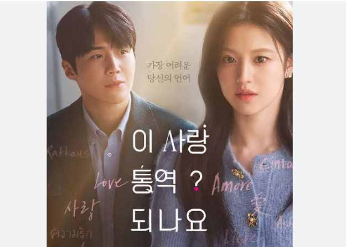 Rekomendasi Drama Korea Terbaik 2026 yang Wajib Ditonton