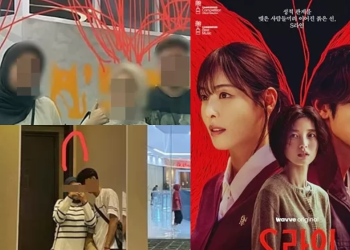 Apa Arti Tren Garis Merah di Atas Kepala yang Viral di Medsos? Simak Informasinya