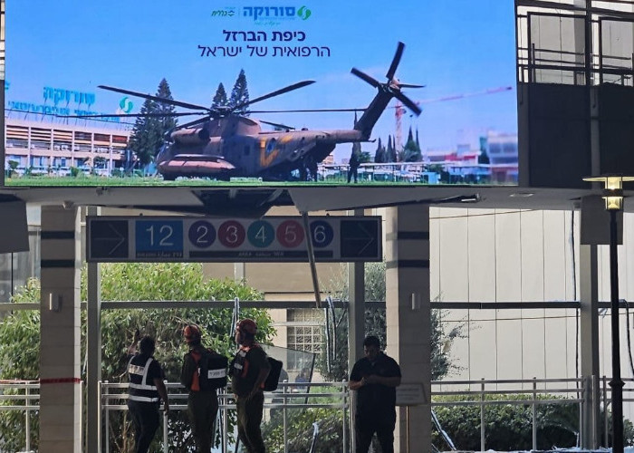 Penjelasan Iran Usai Rudalnya Hantam Rumah Sakit Israel, 'Belum Sebanding dengan di Gaza'